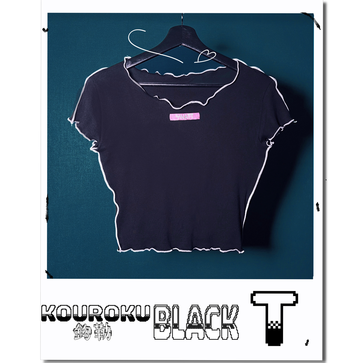 KOUROKU BLACK T-SHIRT