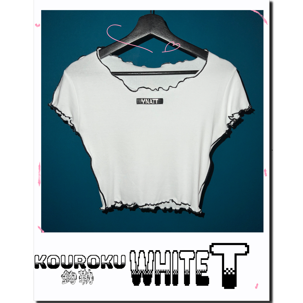 KOUROKU WHITE T-SHIRT