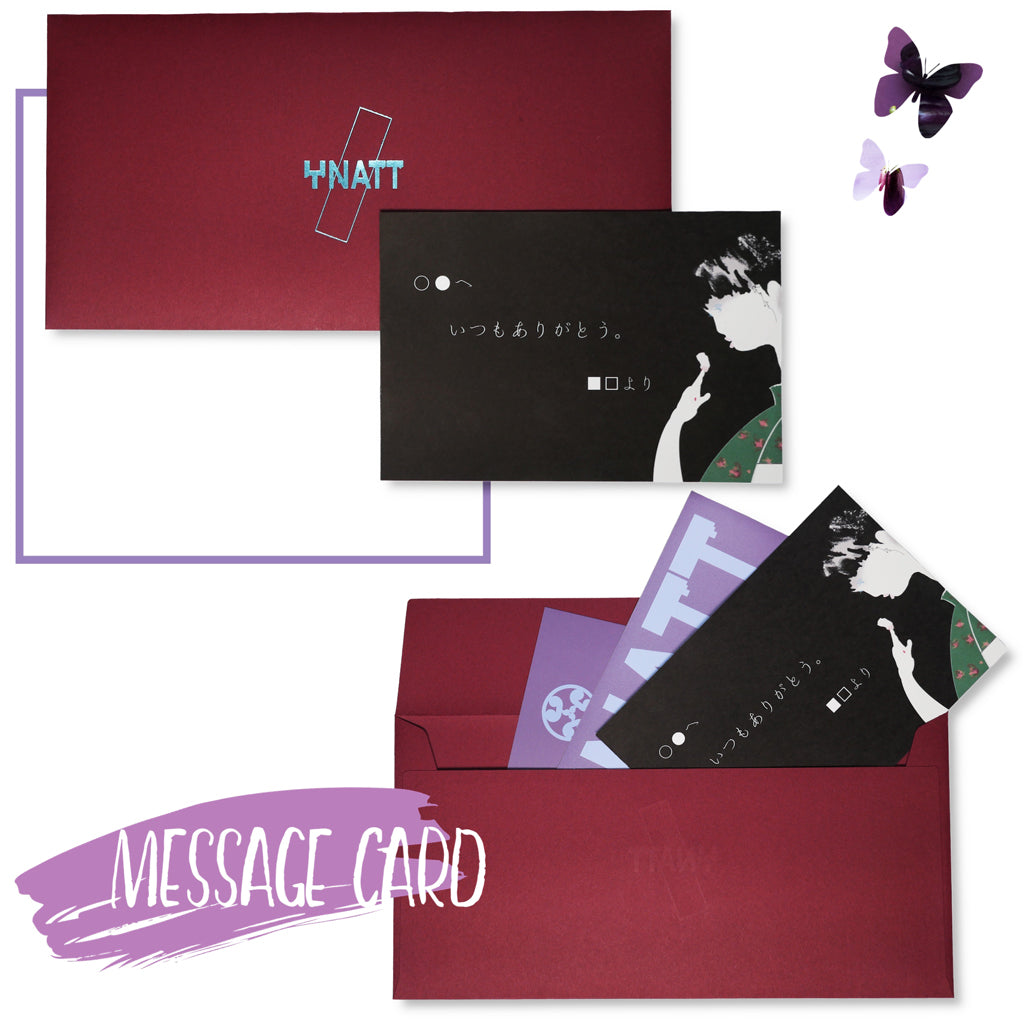 YNATT GIFT BOX